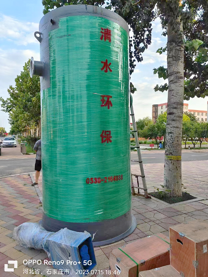 河北玻璃鋼預(yù)制泵站安裝現(xiàn)場(chǎng)